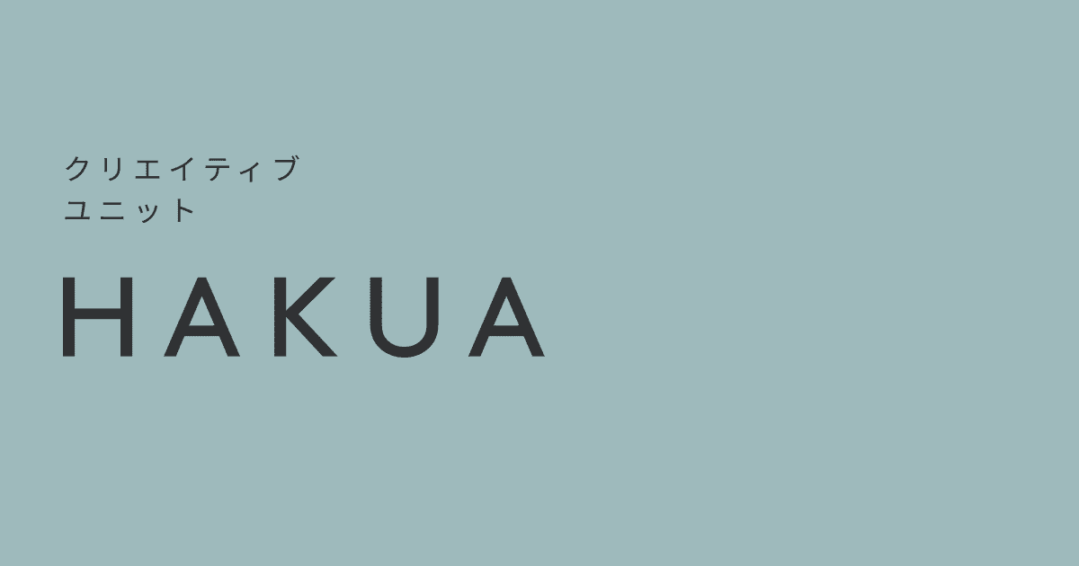 HAKUA